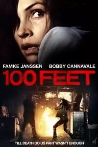 100 Feet Poster