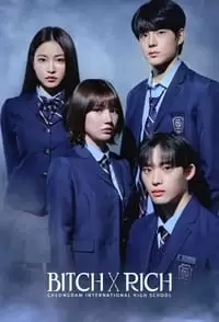 Bitch X Rich Poster