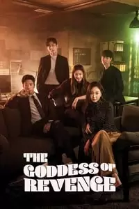 Get Revenge Poster