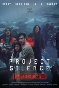 Talchul: Project Silence Poster