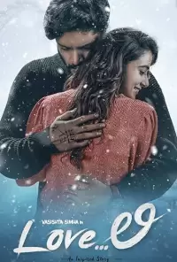 Love li Poster