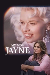  Top 2025 Movies #2