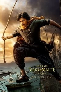  Top 2025 Movies #1