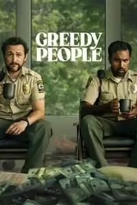 Greedy People Poster