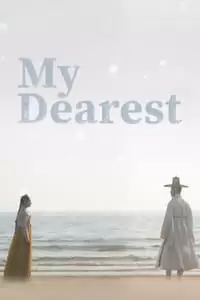 My Dearest Poster
