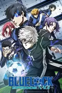 Blue Lock Der Film - Episode Nagi Poster