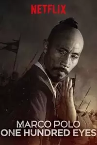 Marco Polo: One Hundred Eyes Poster