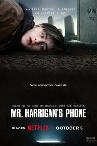 Mr. Harrigan's Phone Poster