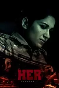 Her: Chapter 1 Poster