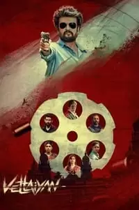 Top 2024 Movies #2