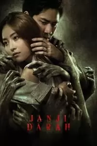 Janji Darah Poster
