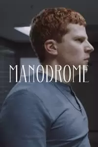 Manodrome Poster