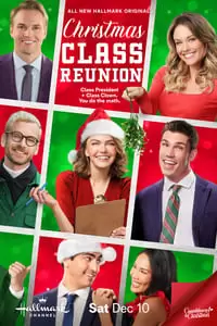 Christmas Class Reunion Poster
