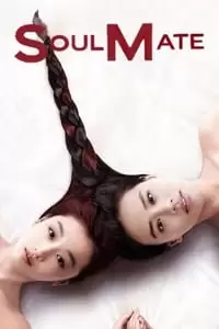 Soulmate Poster