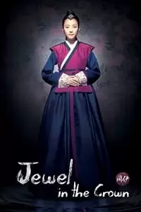 Dong Yi Poster