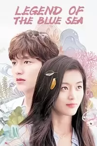 Legend of the Blue Sea Poster