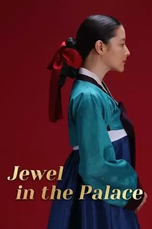 The Great Jang-Geum Poster