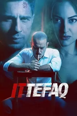 Ittefaq Poster