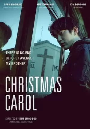 Christmas Carol Poster