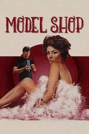 Model Shop Poster