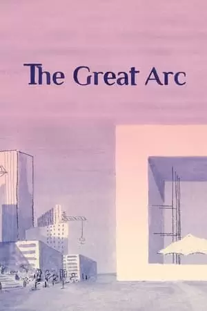 La Grande Arche Poster