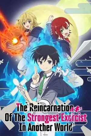 Saikyou Onmyouji no Isekai Tenseiki Poster
