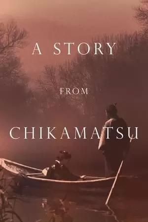 A Story from Chikamatsu Poster