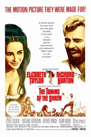 The Taming of The Shrew Poster