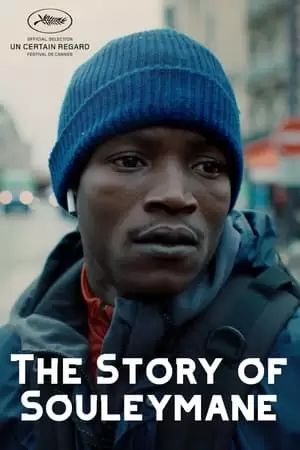 Souleymane's Story Poster