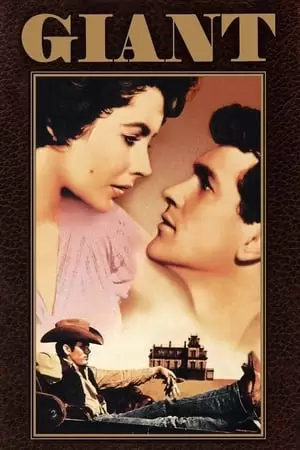 Giant Poster