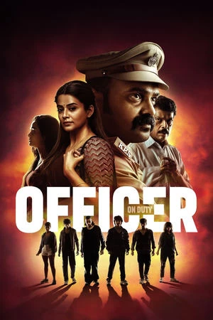 Officer on Duty Poster