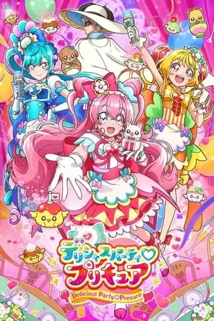 Delicious Party Pretty Cure Poster