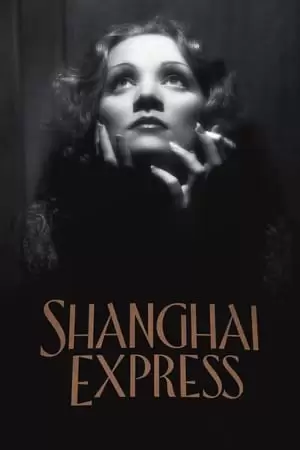 Shanghai Express Poster