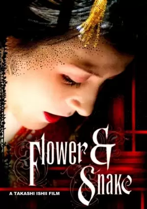 Flower and Snake Poster