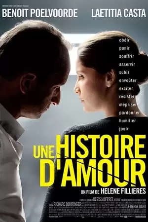 Tied Poster