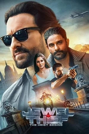 Jewel Thief: The Heist Begins Poster