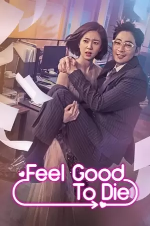 Happy If You Died Poster
