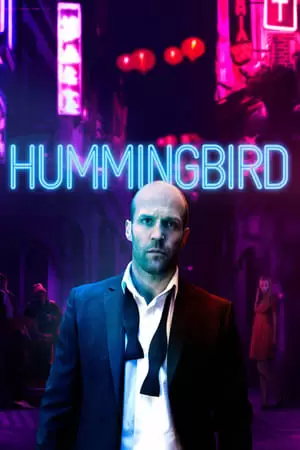 Redemption Poster