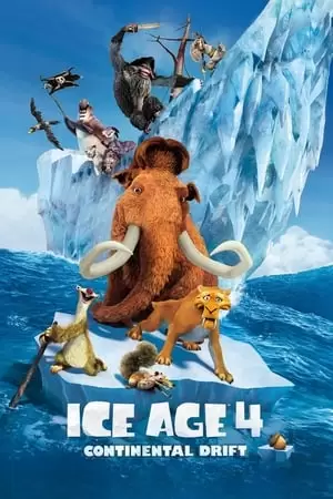 Ice Age 4: Continental Drift Poster