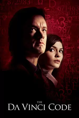 The Da Vinci Code Poster