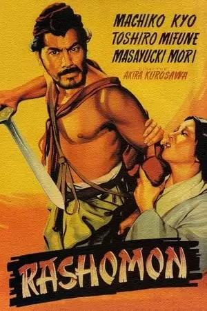 Rashomon Poster