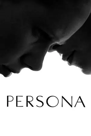 Persona Poster