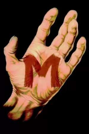 M Poster