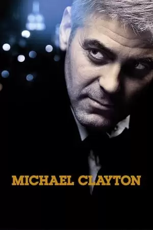 Michael Clayton Poster