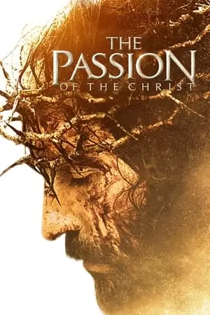 The Passion of the Christ Poster