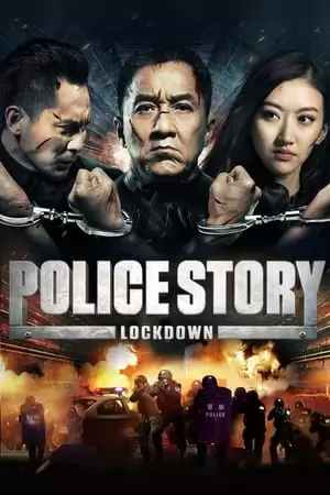 Police Story: Lockdown Poster
