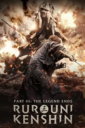 Rurouni Kenshin: The Legend Ends Poster