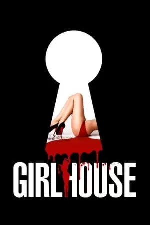 Girl House Poster