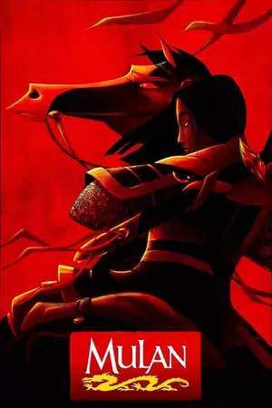 Mulan Poster