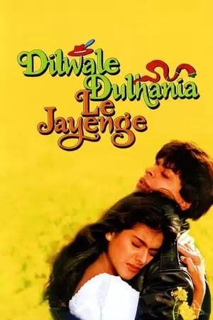 Dilwale Dulhania Le Jayenge Poster